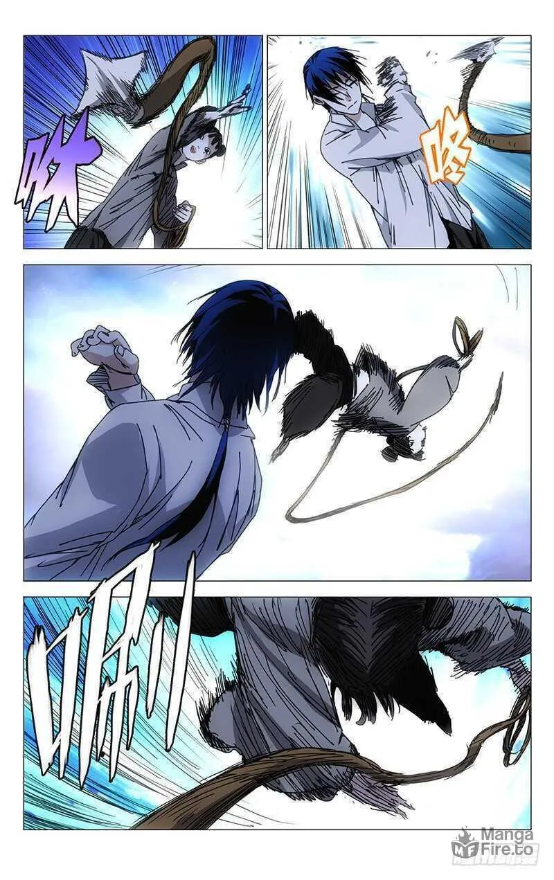 Read The Outcast chapter 198 image 8 on Lezhin
