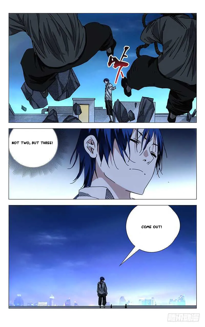 Read The Outcast chapter 199 image 1 on Lezhin