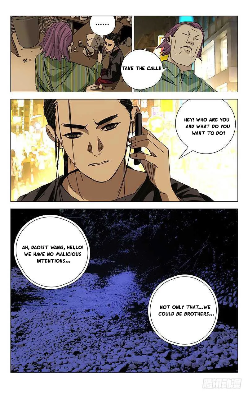 Read The Outcast chapter 199 image 10 on Lezhin