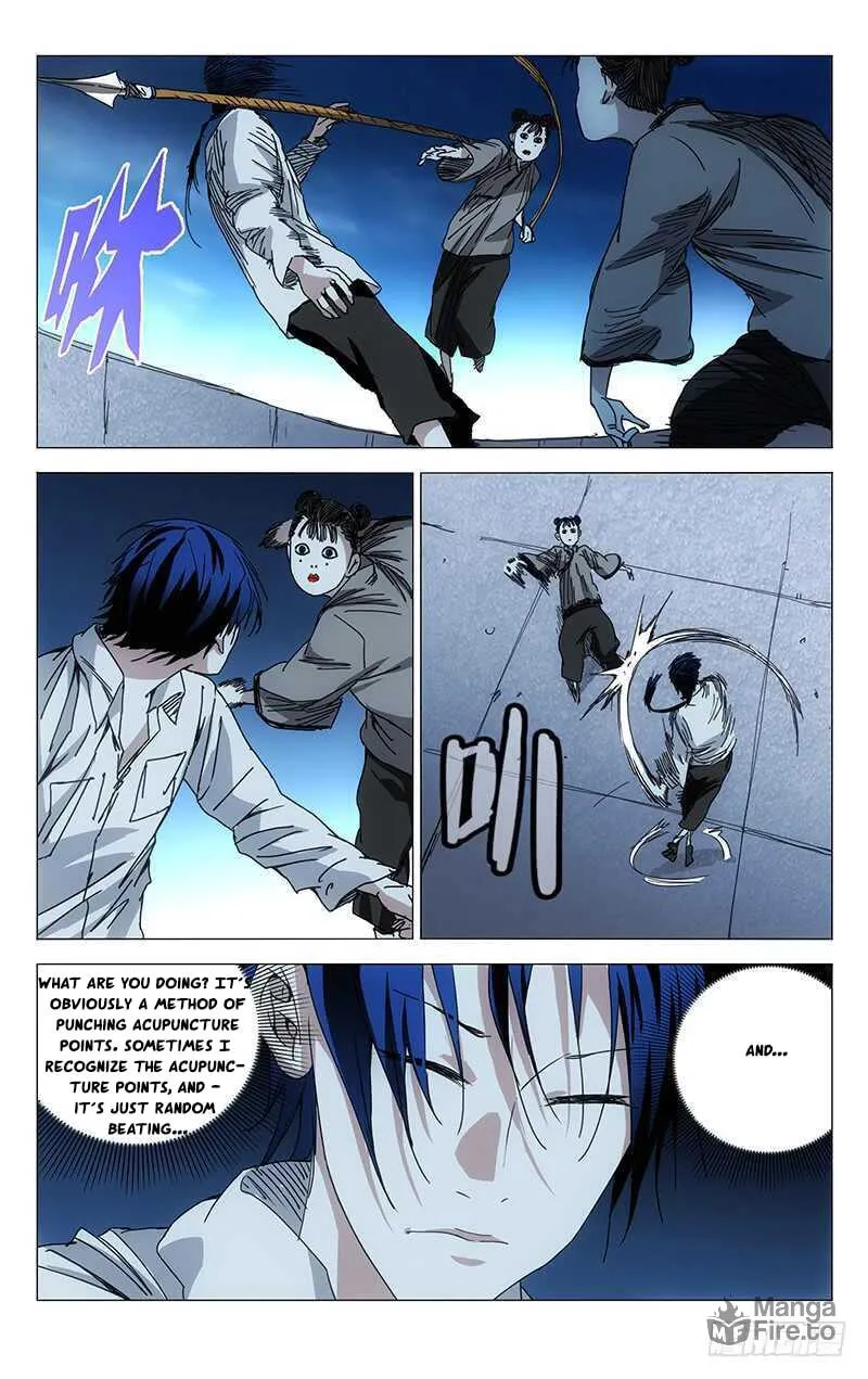 Read The Outcast chapter 199 image 2 on Lezhin