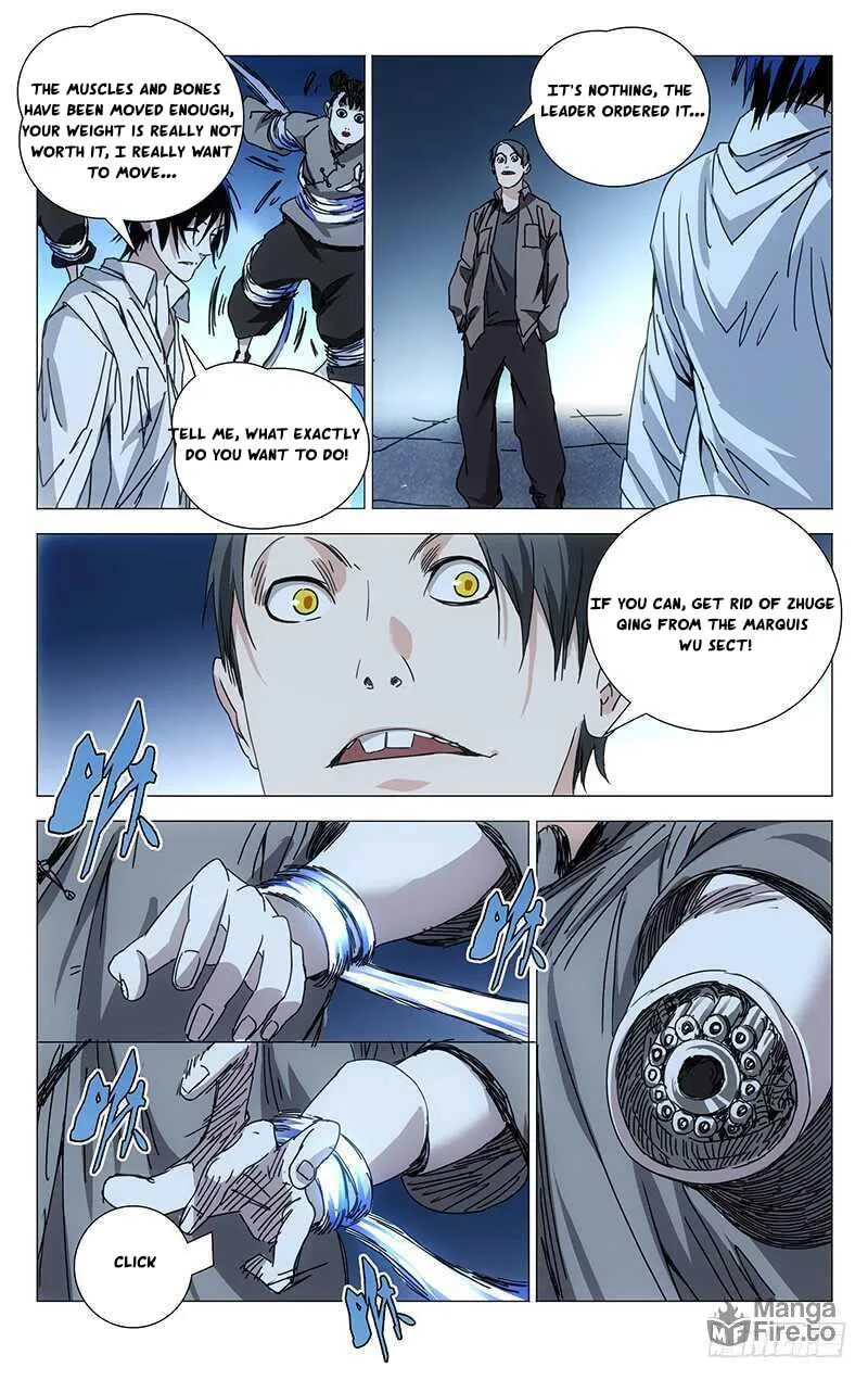 Read The Outcast chapter 199 image 4 on Lezhin