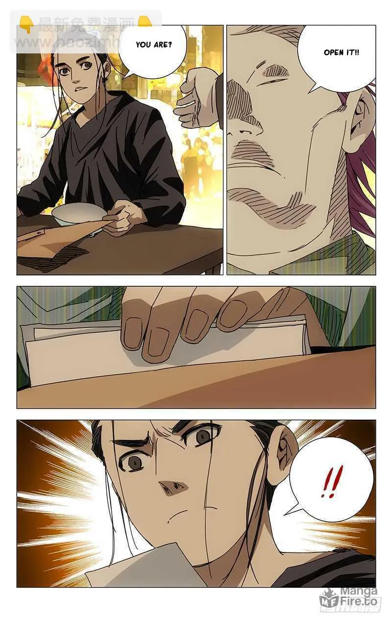 Read The Outcast chapter 199 image 8 on Lezhin