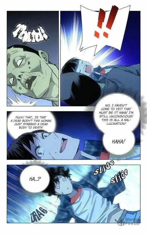 Read The Outcast chapter 2 image 11 on Lezhin