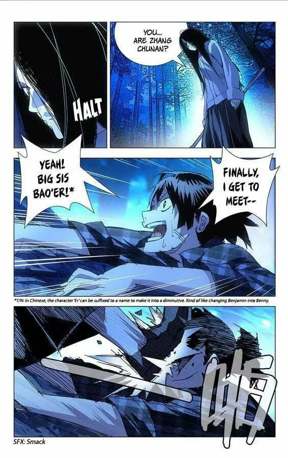 Read The Outcast chapter 2 image 15 on Lezhin