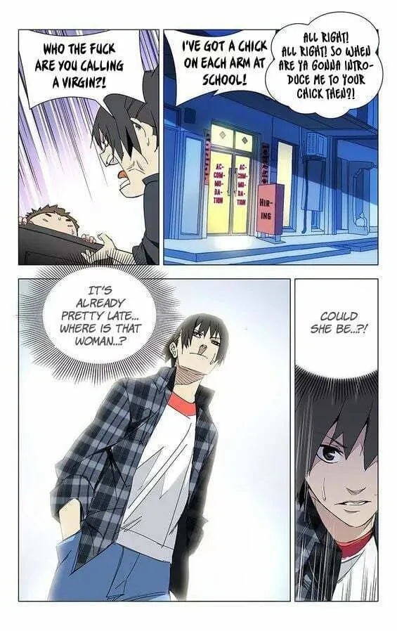 Read The Outcast chapter 2 image 3 on Lezhin