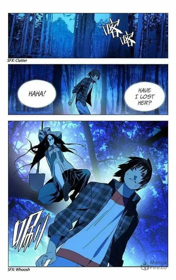 Read The Outcast chapter 2 image 8 on Lezhin
