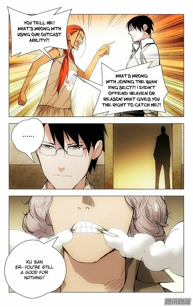 Read The Outcast chapter 20 image 1 on Lezhin