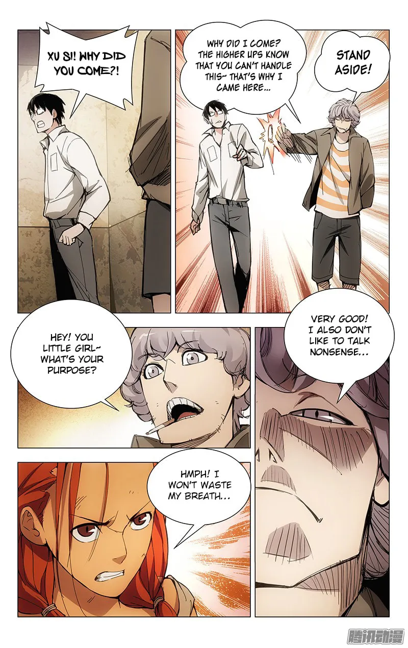 Read The Outcast chapter 20 image 3 on Lezhin