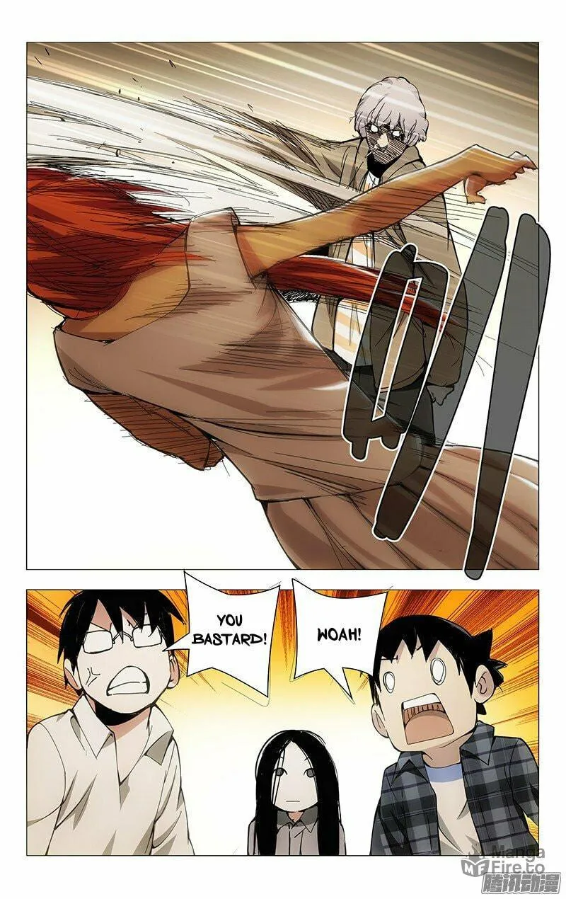 Read The Outcast chapter 20 image 4 on Lezhin