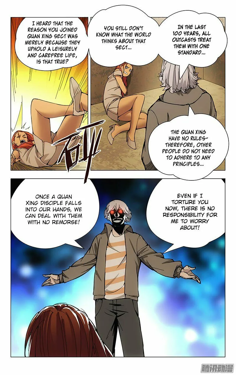 Read The Outcast chapter 20 image 6 on Lezhin