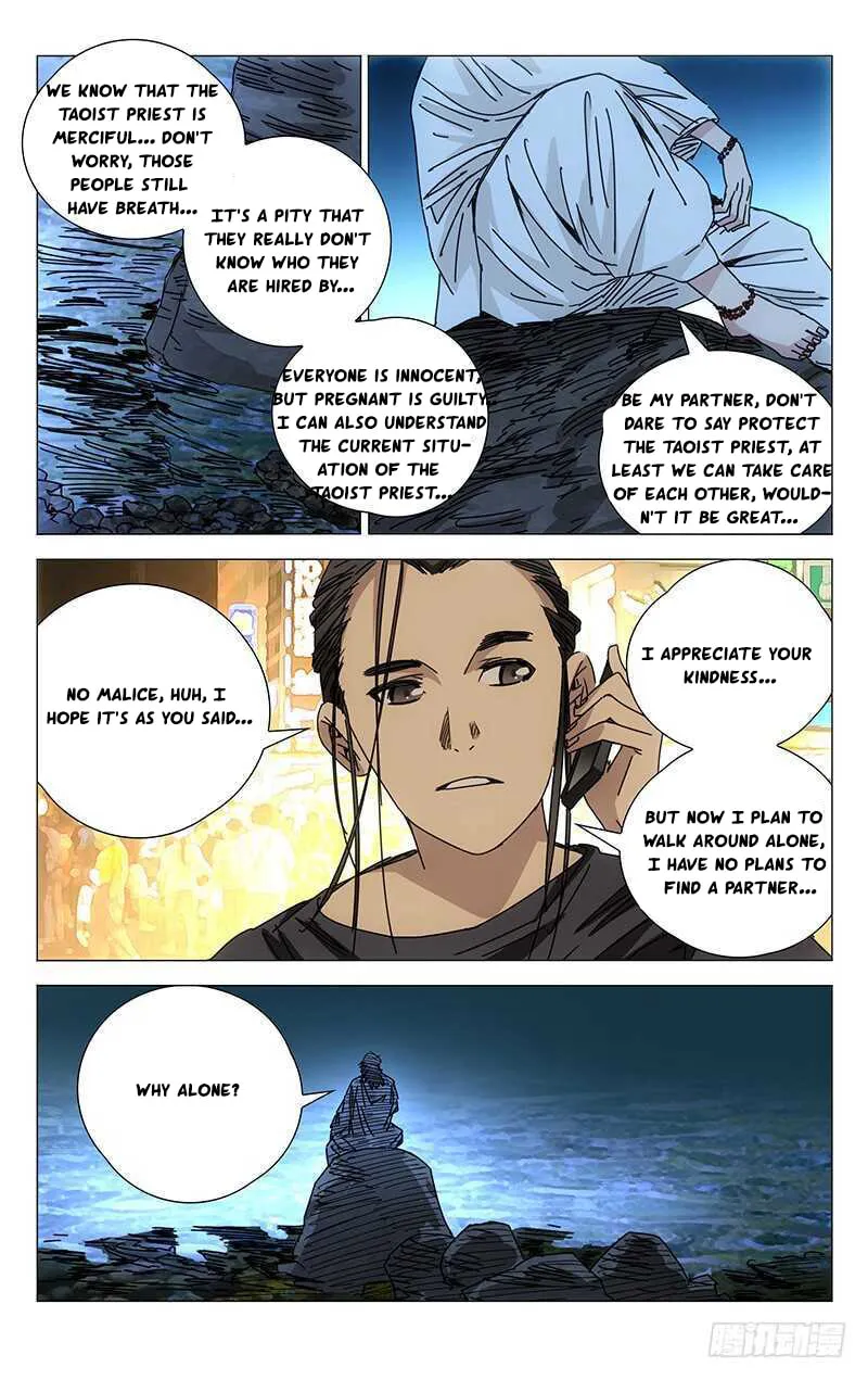 Read The Outcast chapter 200 image 1 on Lezhin