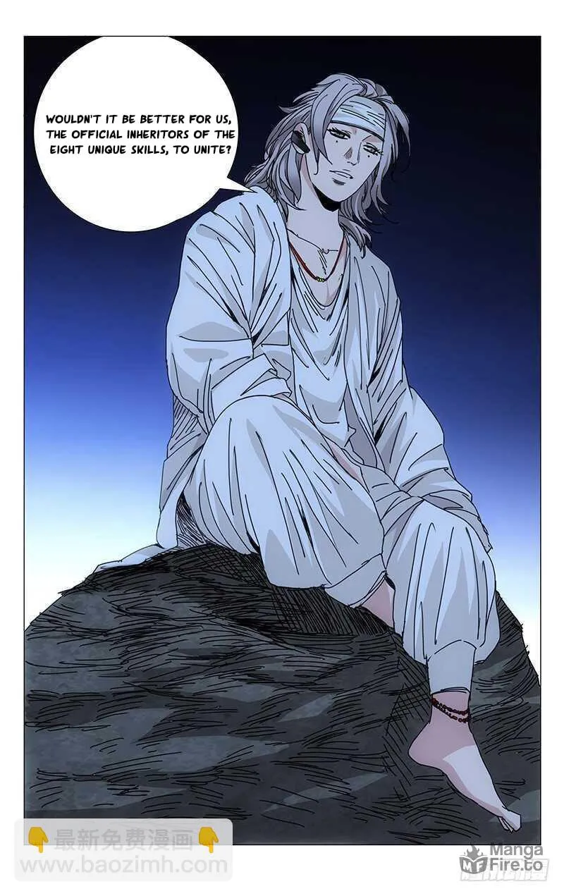 Read The Outcast chapter 200 image 2 on Lezhin