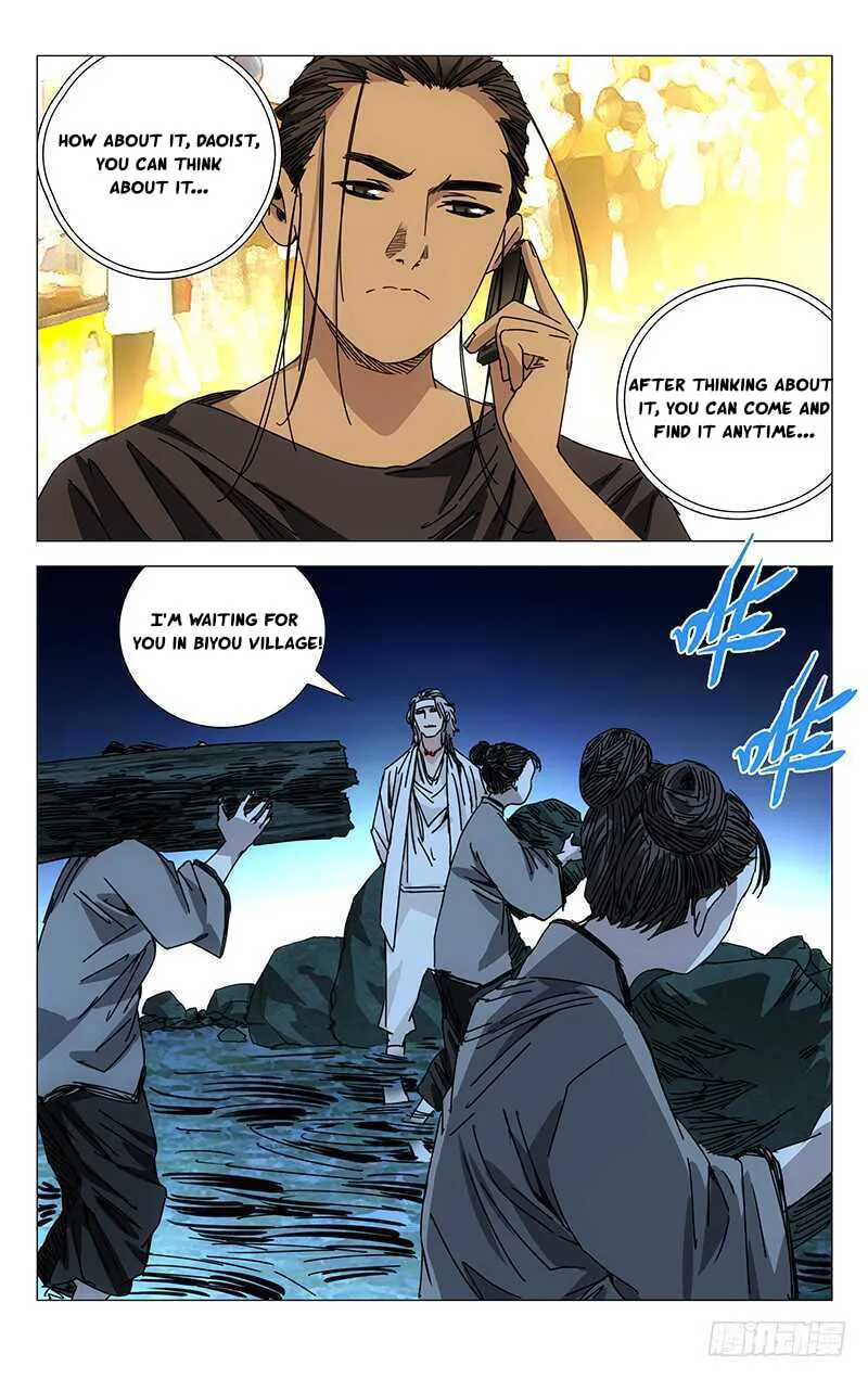 Read The Outcast chapter 200 image 3 on Lezhin