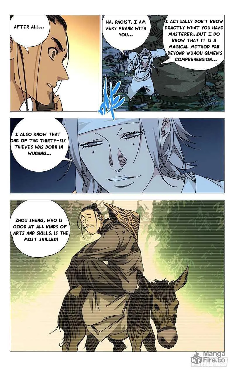 Read The Outcast chapter 200 image 4 on Lezhin