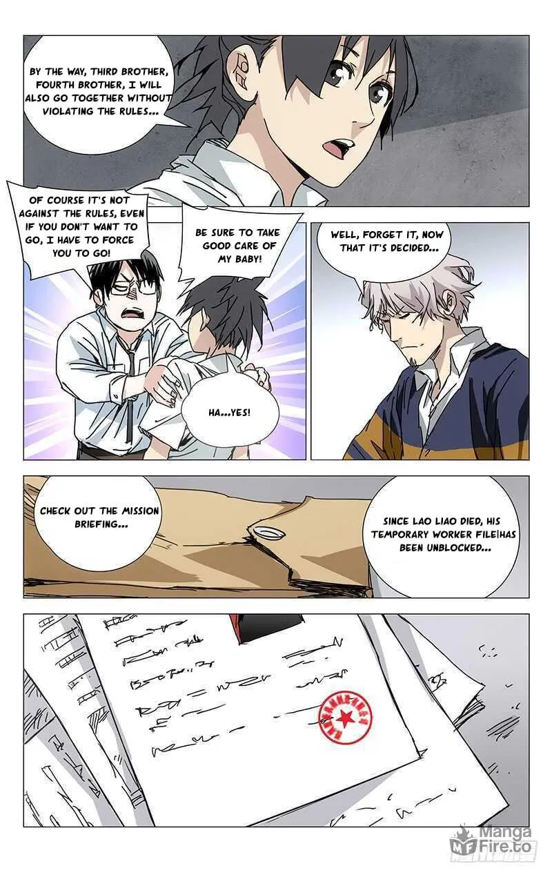 Read The Outcast chapter 201 image 11 on Lezhin