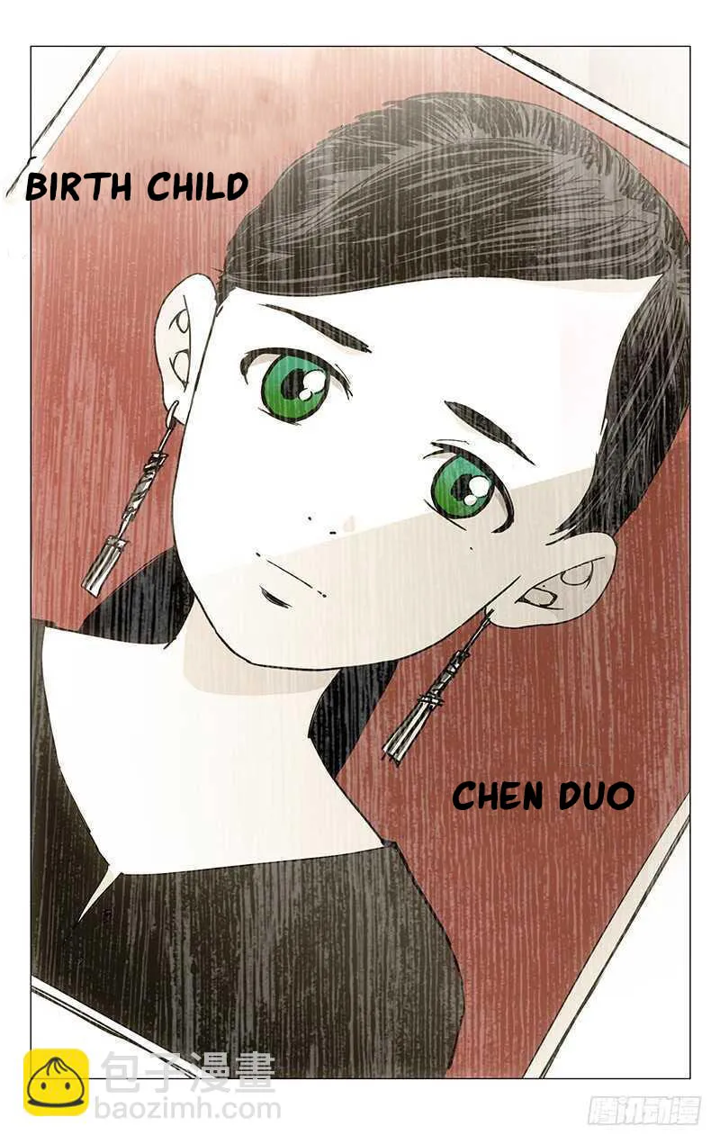Read The Outcast chapter 201 image 12 on Lezhin