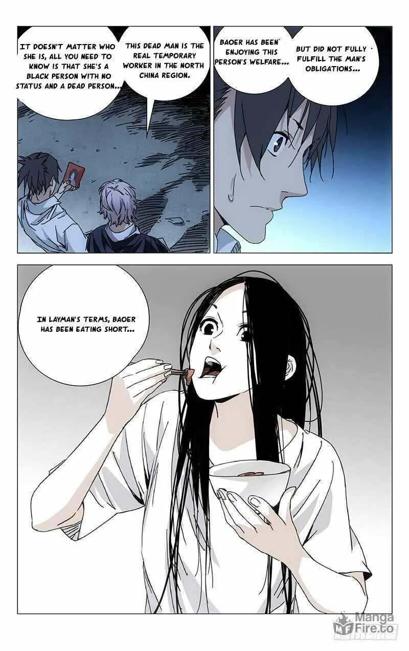 Read The Outcast chapter 201 image 2 on Lezhin