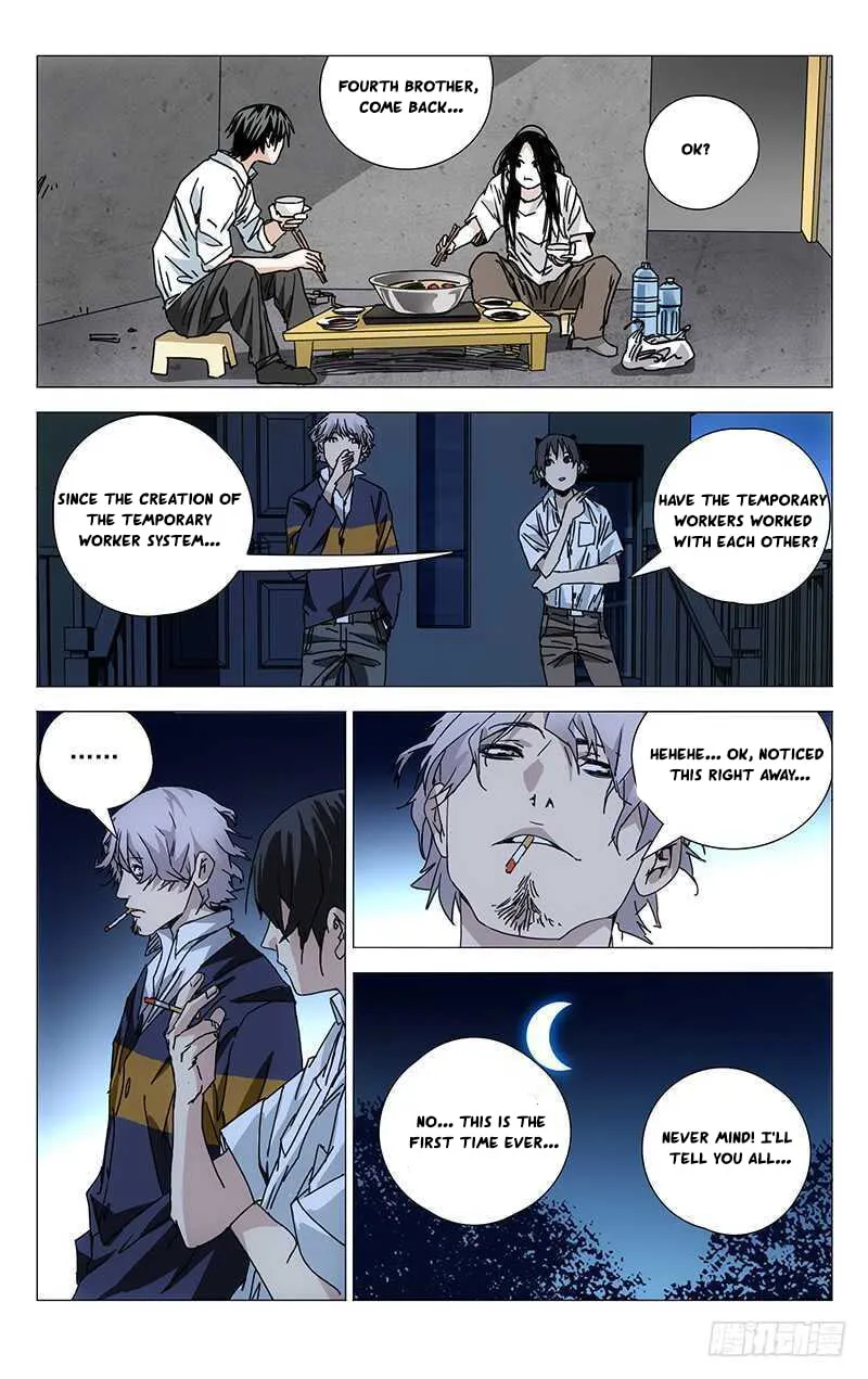 Read The Outcast chapter 201 image 3 on Lezhin