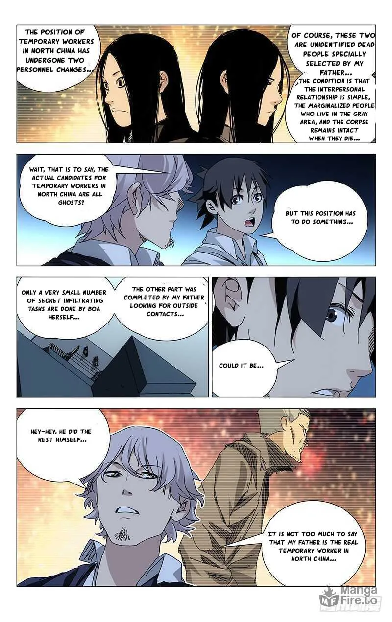 Read The Outcast chapter 201 image 4 on Lezhin
