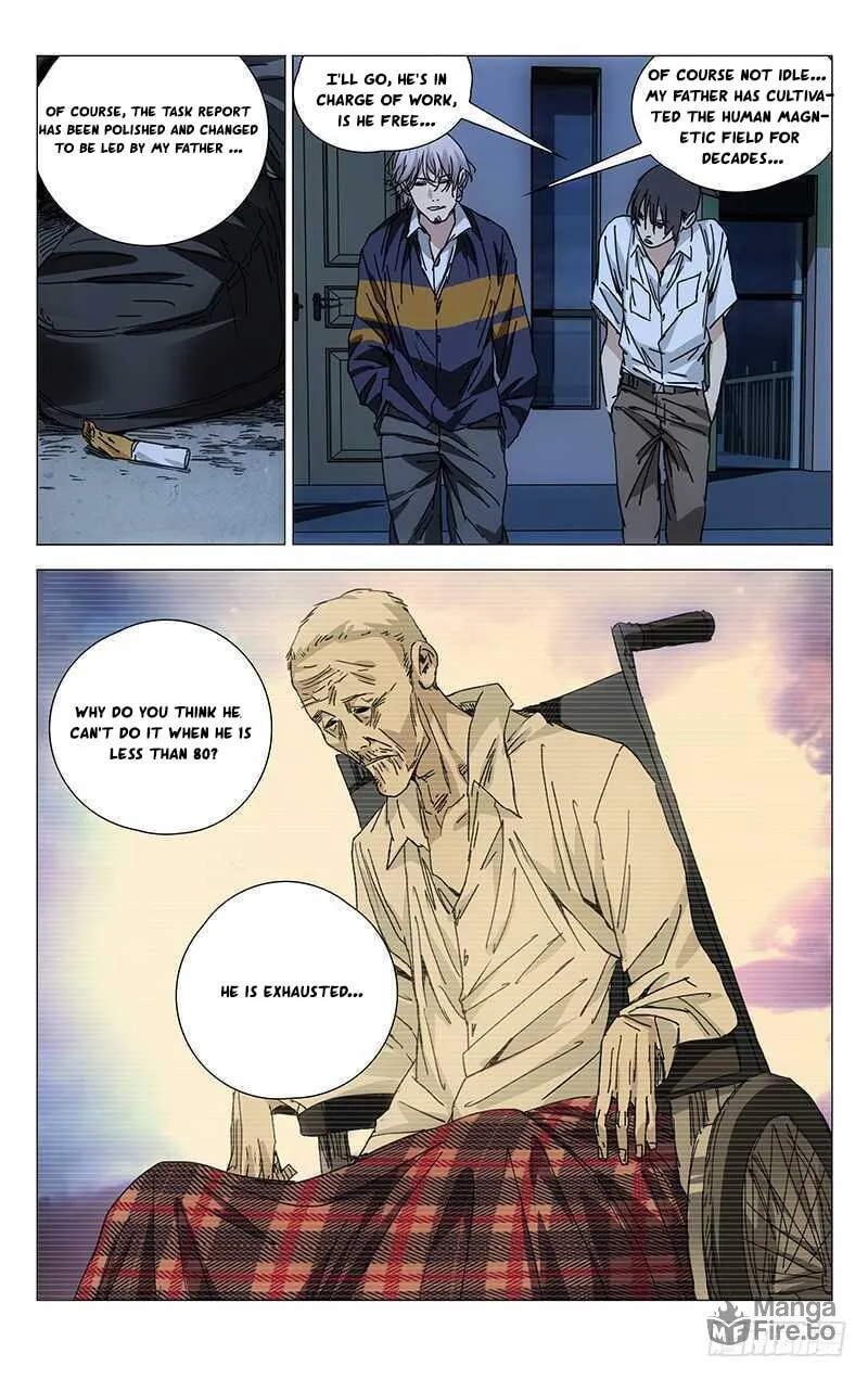 Read The Outcast chapter 201 image 5 on Lezhin