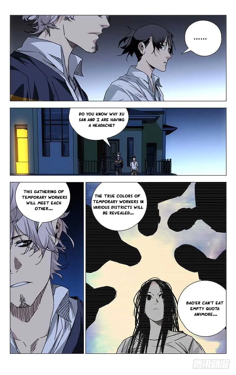 Read The Outcast chapter 201 image 6 on Lezhin