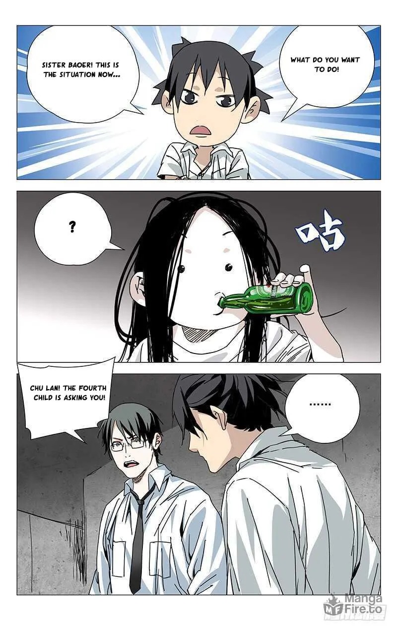 Read The Outcast chapter 201 image 8 on Lezhin