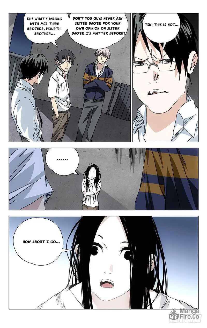 Read The Outcast chapter 201 image 9 on Lezhin