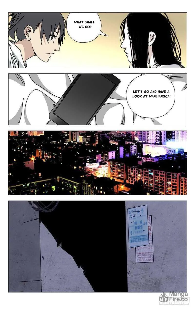 Read The Outcast chapter 202 image 11 on Lezhin