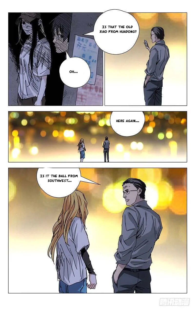 Read The Outcast chapter 202 image 12 on Lezhin