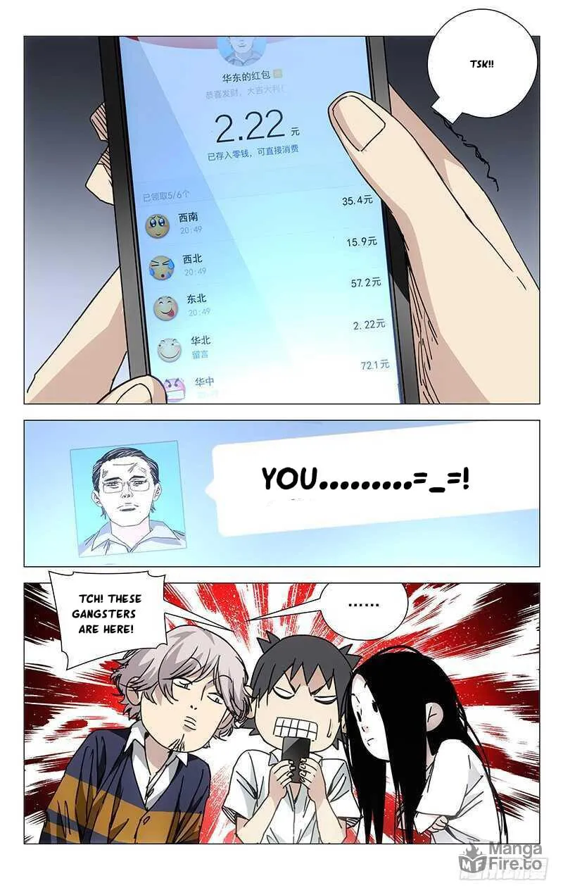 Read The Outcast chapter 202 image 4 on Lezhin