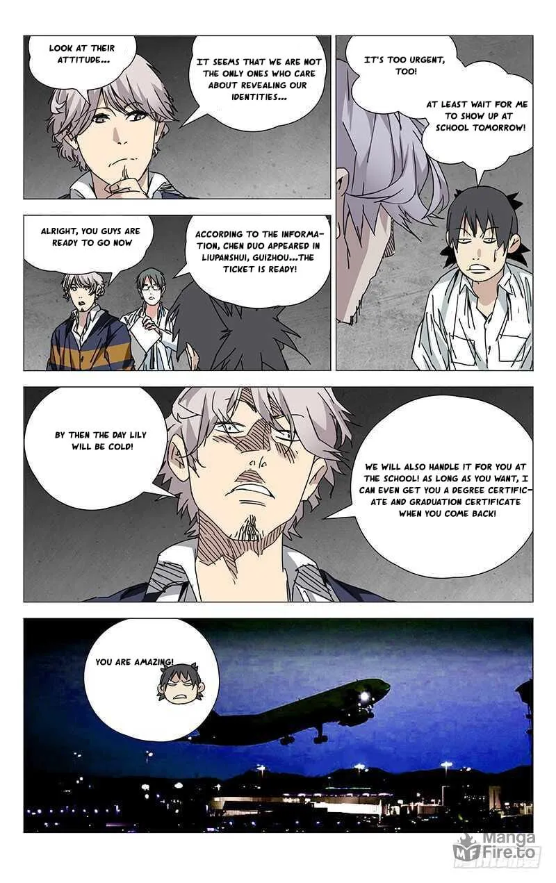 Read The Outcast chapter 202 image 5 on Lezhin