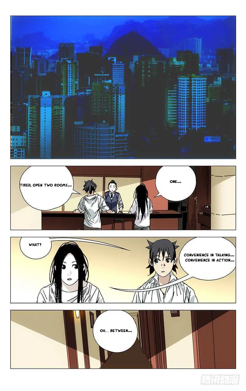 Read The Outcast chapter 202 image 6 on Lezhin