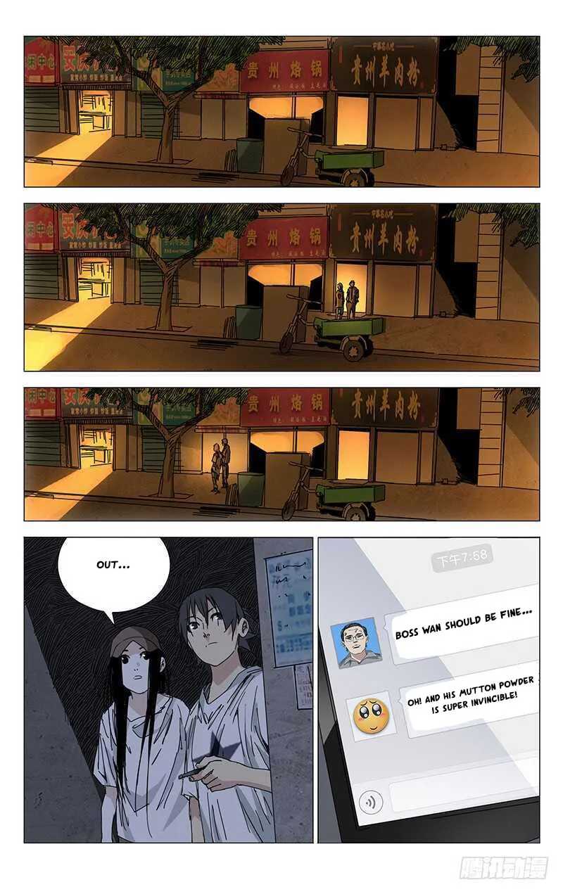 Read The Outcast chapter 203 image 1 on Lezhin
