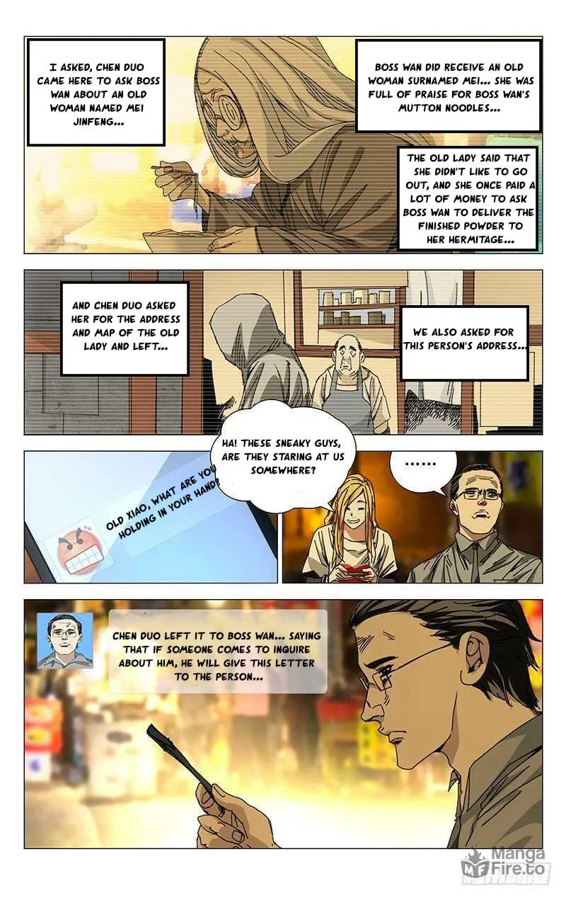Read The Outcast chapter 203 image 2 on Lezhin