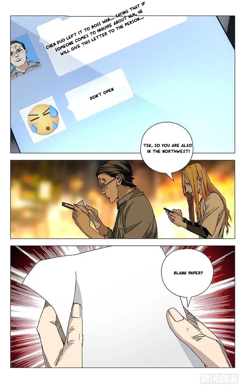 Read The Outcast chapter 203 image 3 on Lezhin