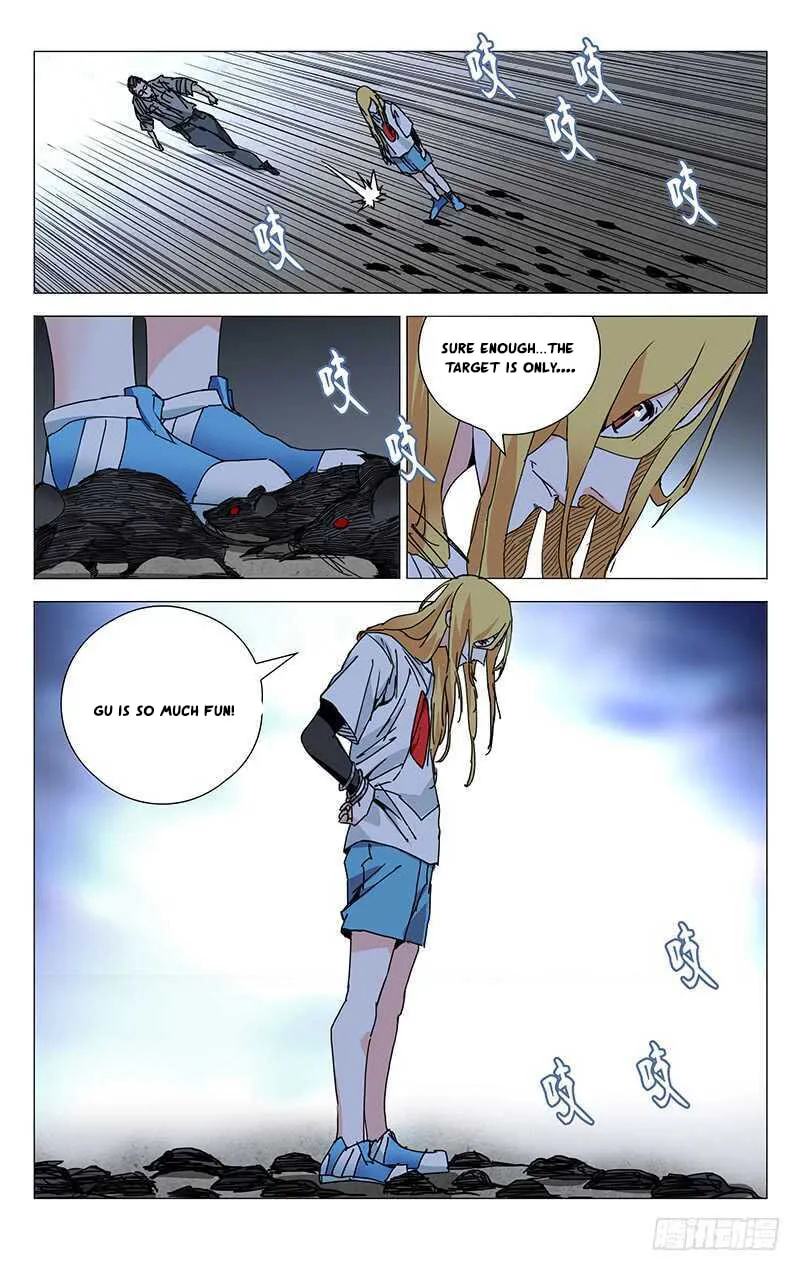 Read The Outcast chapter 203 image 6 on Lezhin