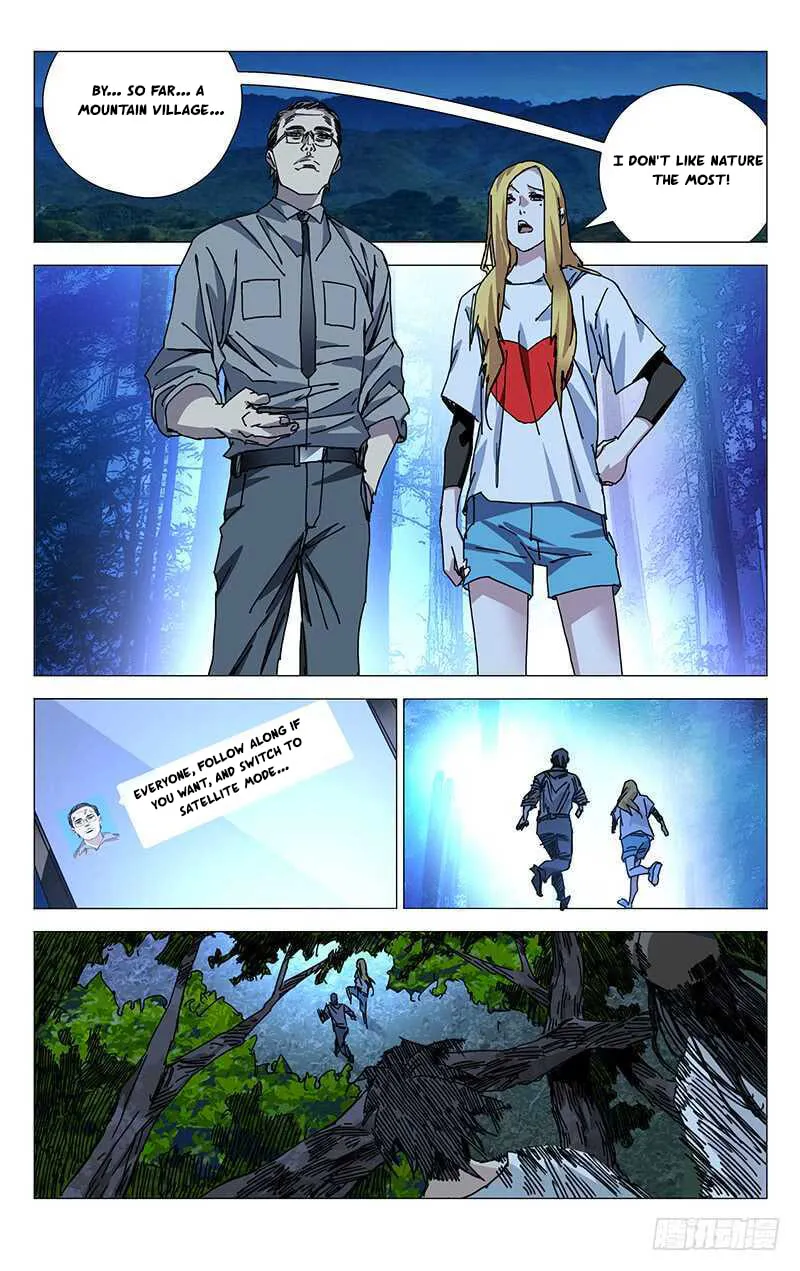 Read The Outcast chapter 204 image 1 on Lezhin