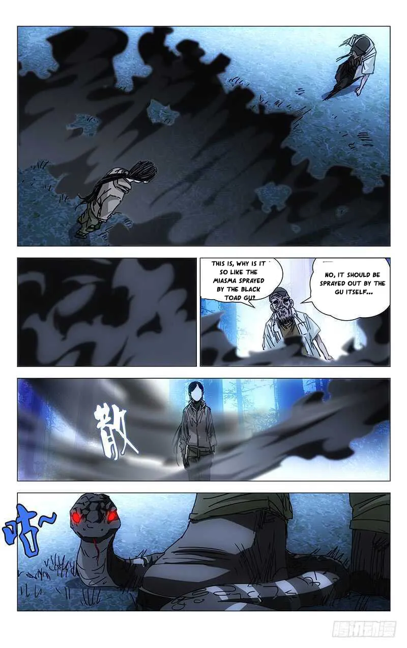 Read The Outcast chapter 204 image 12 on Lezhin