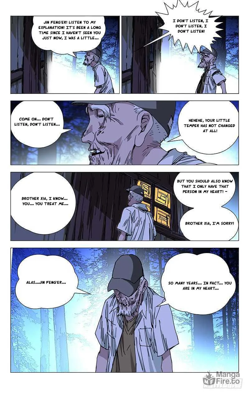 Read The Outcast chapter 204 image 2 on Lezhin