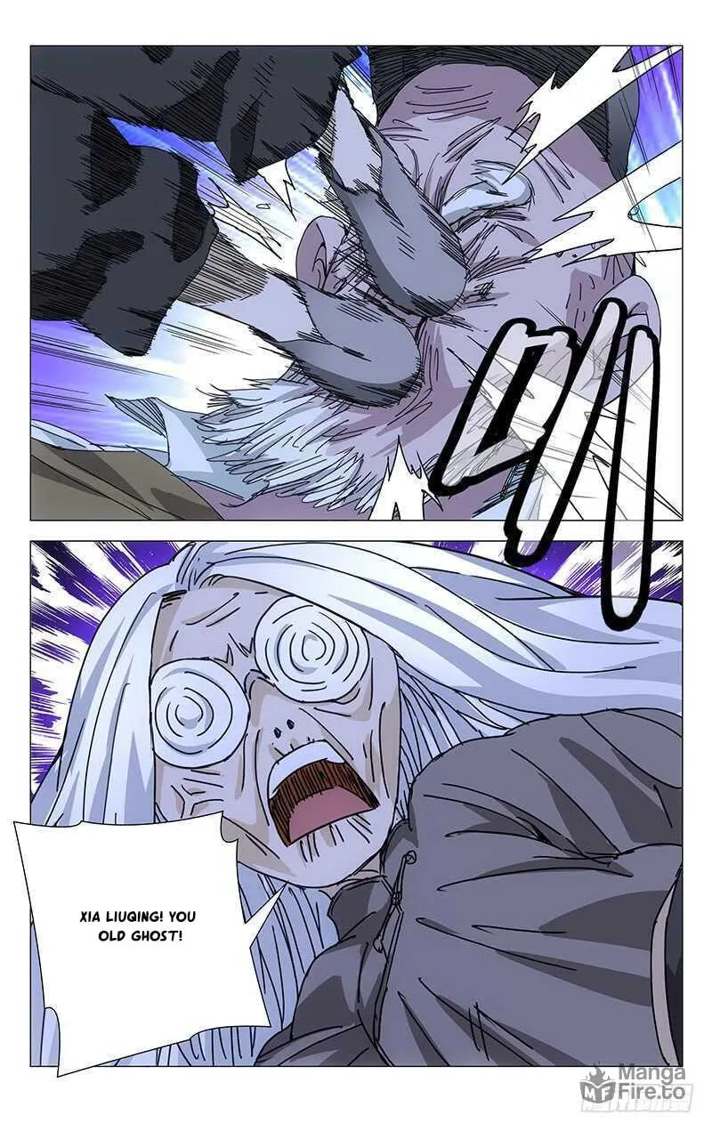 Read The Outcast chapter 204 image 5 on Lezhin