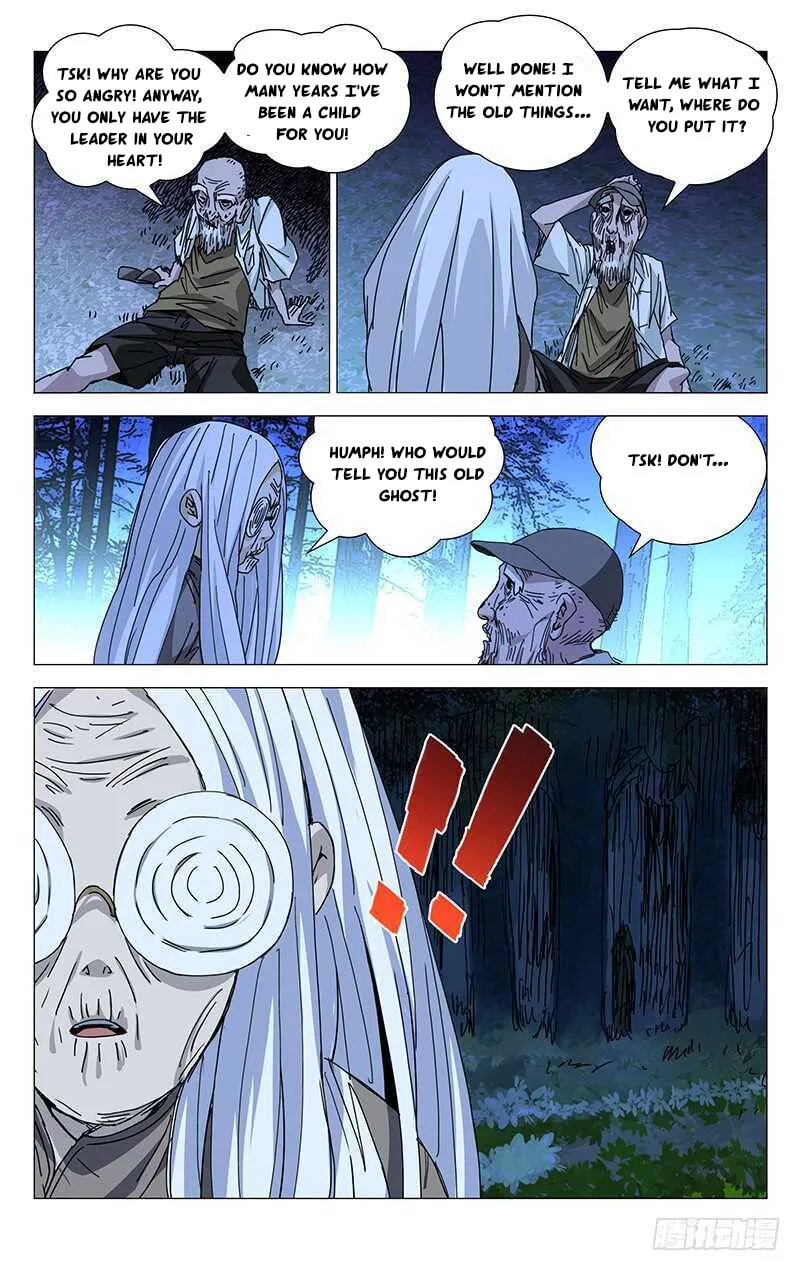 Read The Outcast chapter 204 image 6 on Lezhin