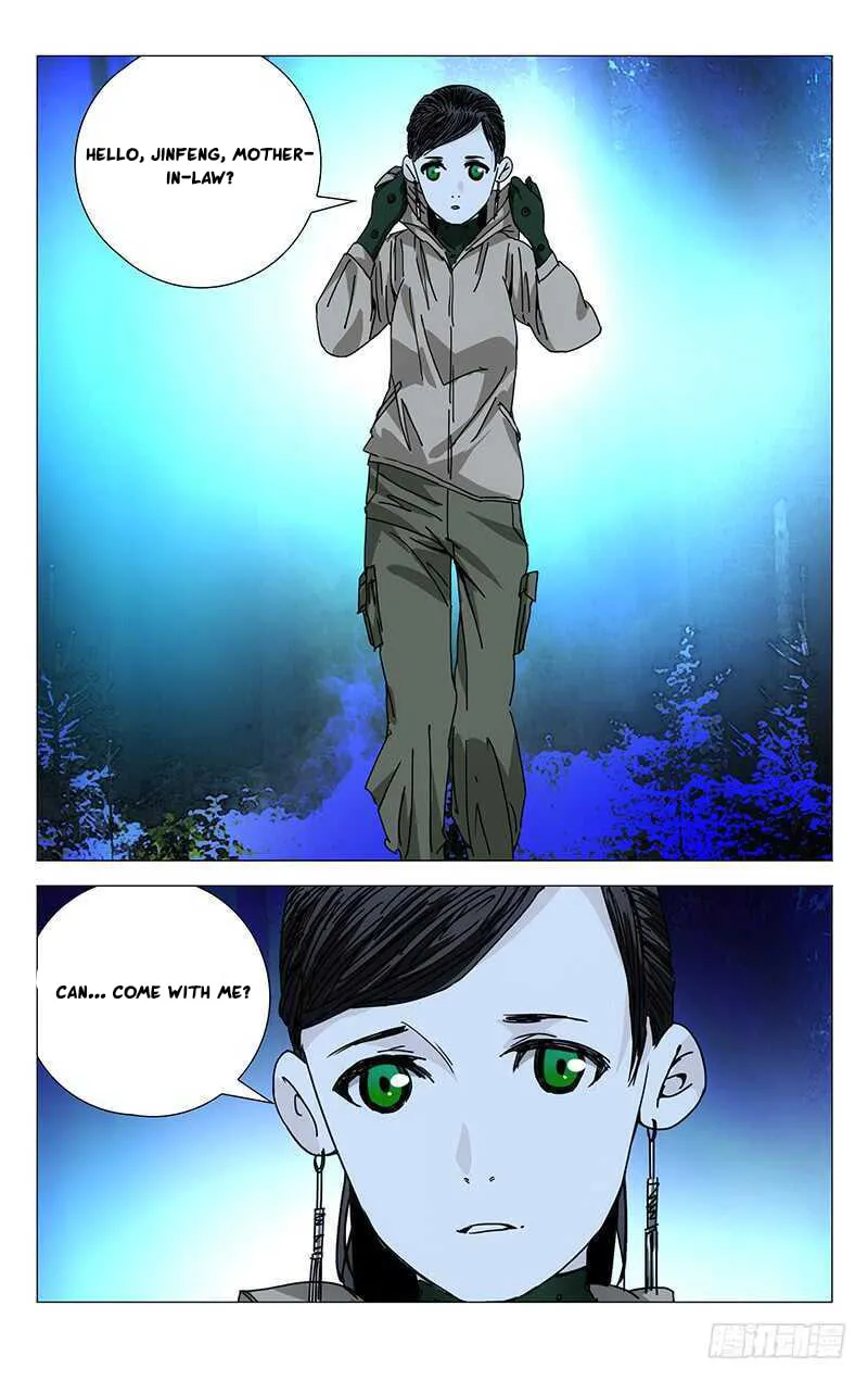 Read The Outcast chapter 204 image 7 on Lezhin