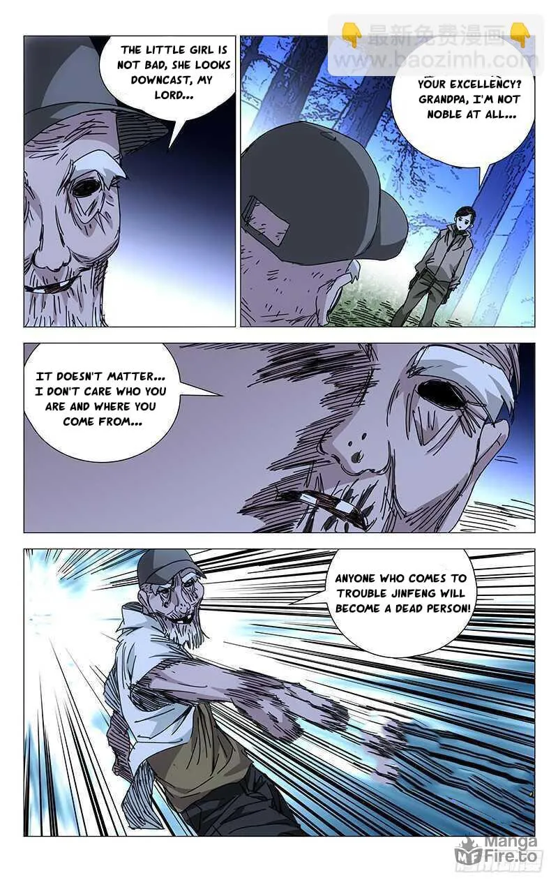 Read The Outcast chapter 204 image 9 on Lezhin