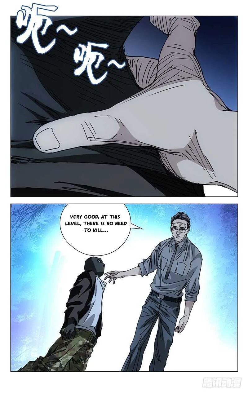 Read The Outcast chapter 205 image 10 on Lezhin