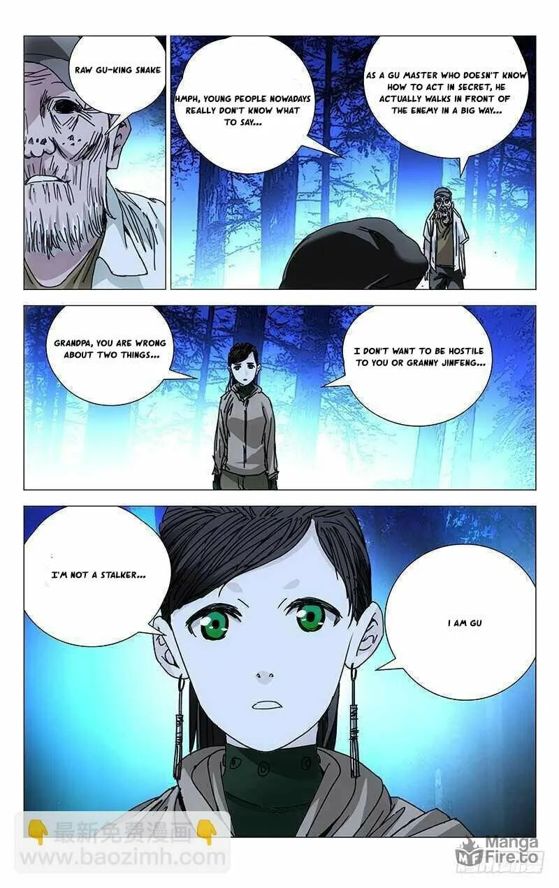 Read The Outcast chapter 205 image 2 on Lezhin