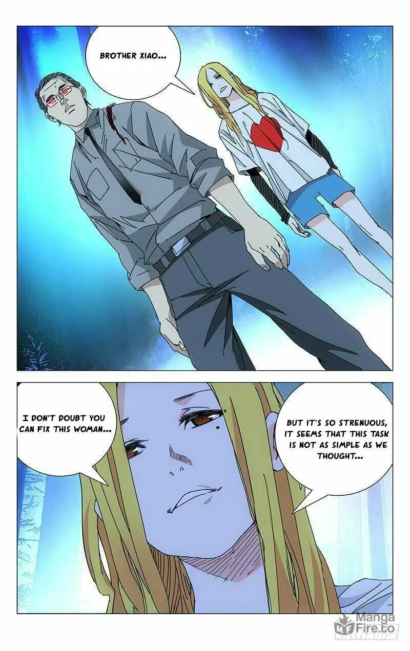 Read The Outcast chapter 206 image 5 on Lezhin