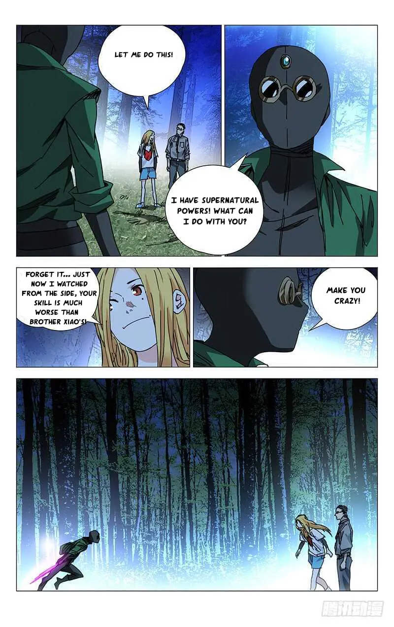 Read The Outcast chapter 206 image 6 on Lezhin