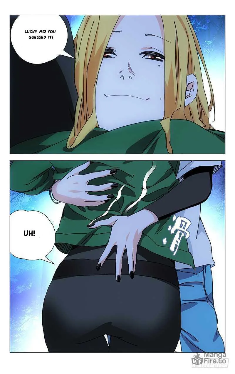 Read The Outcast chapter 206 image 8 on Lezhin
