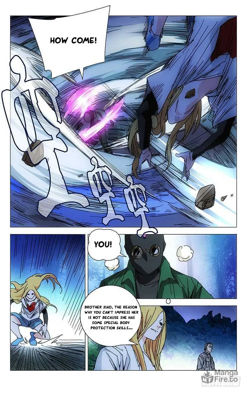 Read The Outcast chapter 206 image 9 on Lezhin