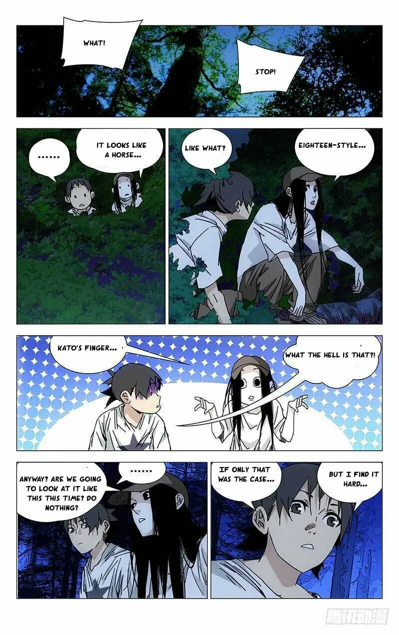 Read The Outcast chapter 207 image 10 on Lezhin